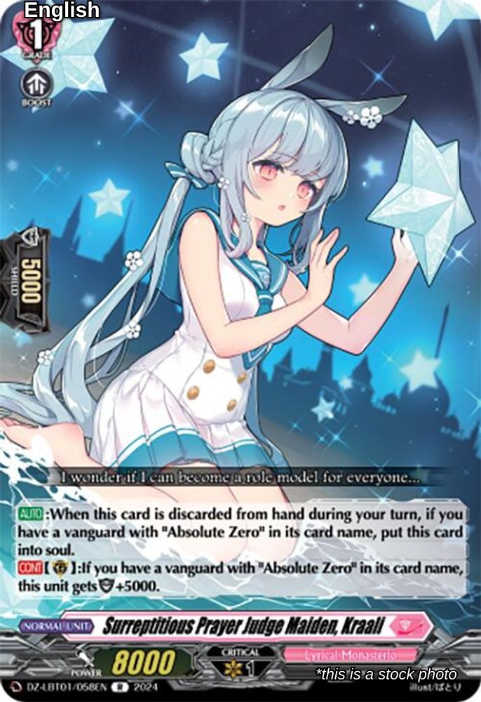 Surreptitious Prayer Judge Maiden, Kraali