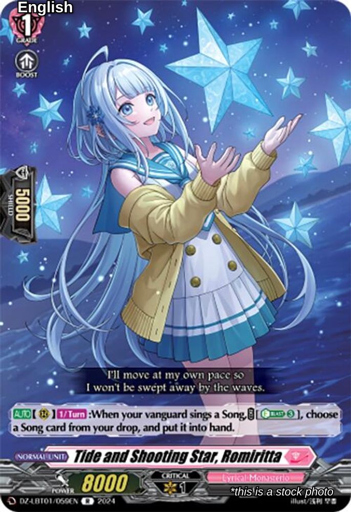 Tide and Shooting Star, Romiritta