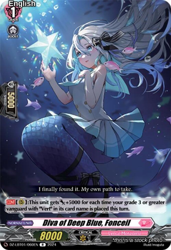 Diva of Deep Blue, Fonceil