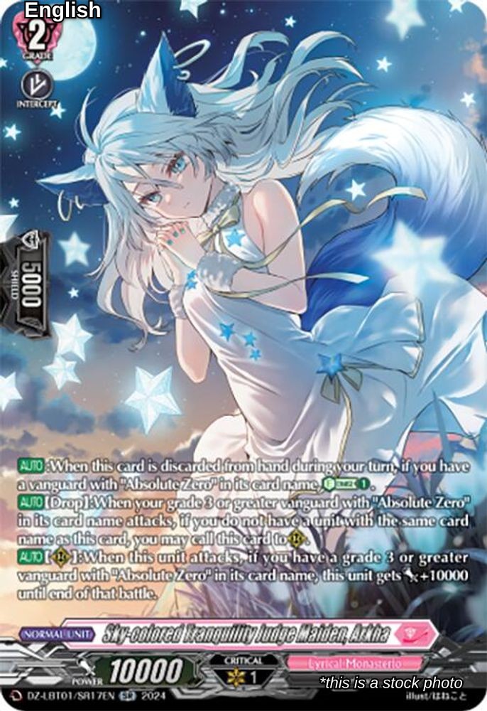 Sky-colored Tranquility Judge Maiden, Arkha (SR)