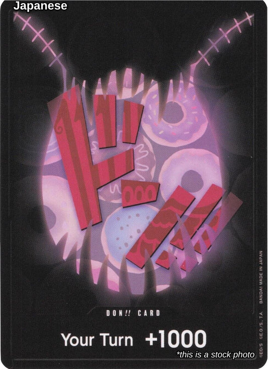 DON!! Card (Katakuri)