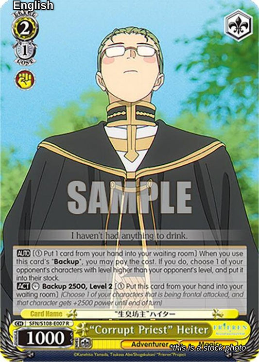 "Corrupt Priest" Heiter