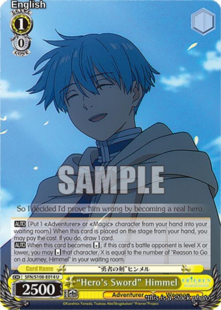 "Hero's Sword" Himmel