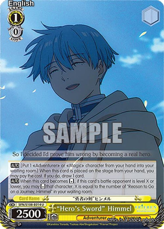 "Hero's Sword" Himmel