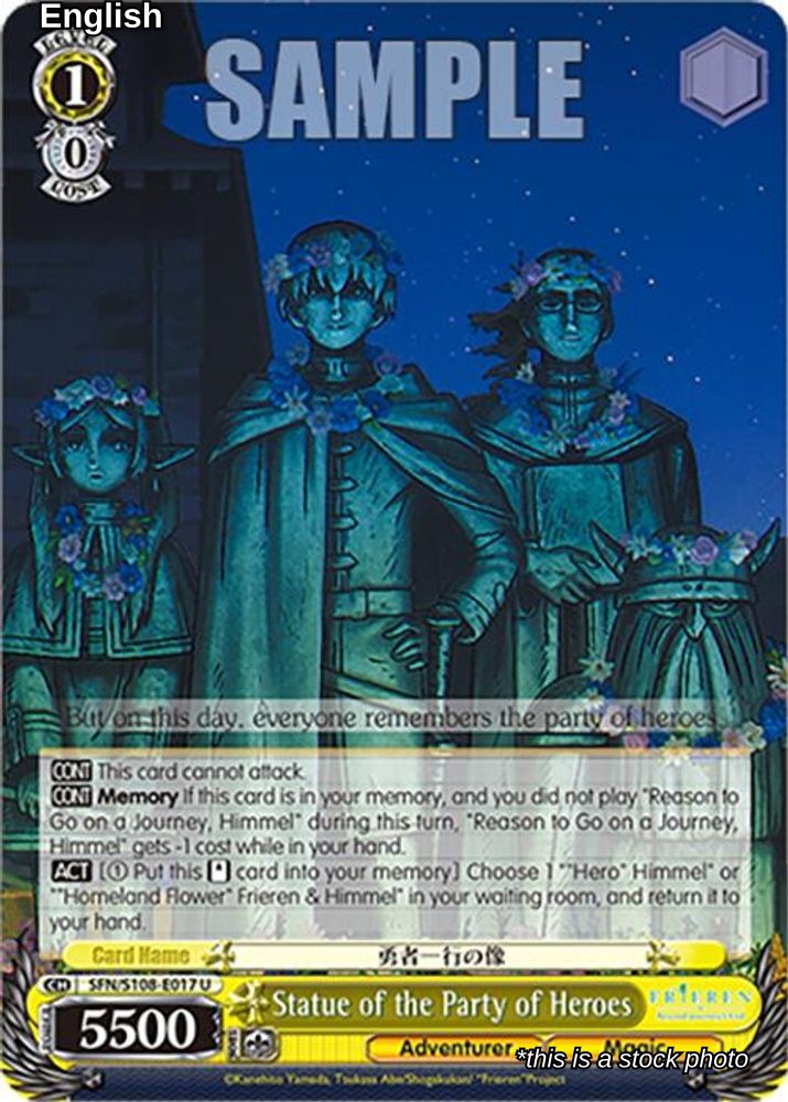 Statue of the Party of Heroes