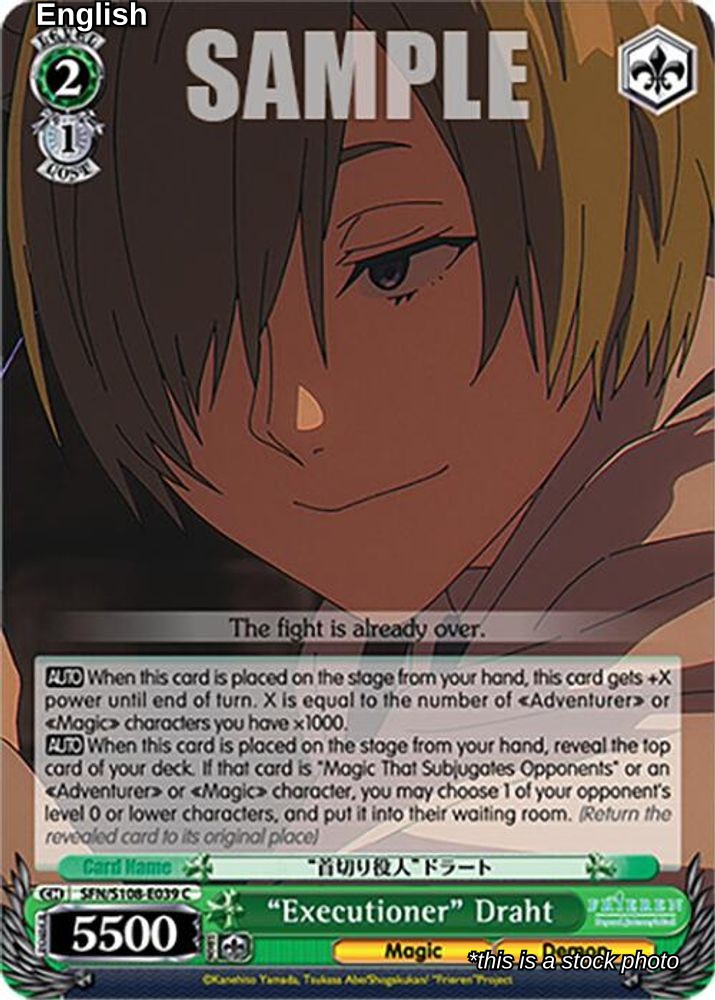 "Executioner" Draht
