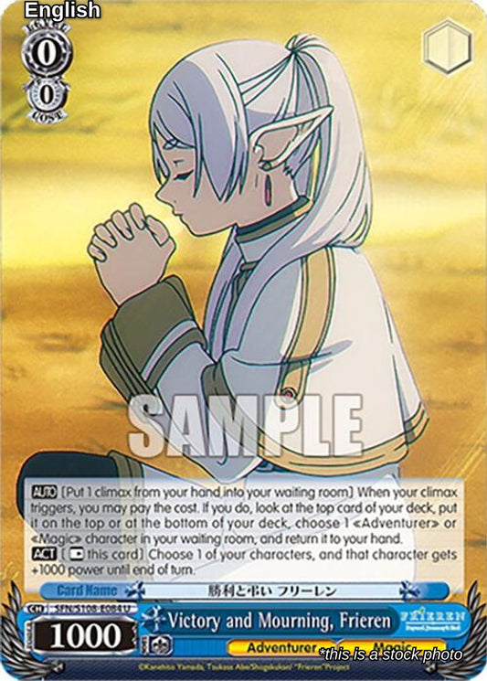Victory and Mourning, Frieren