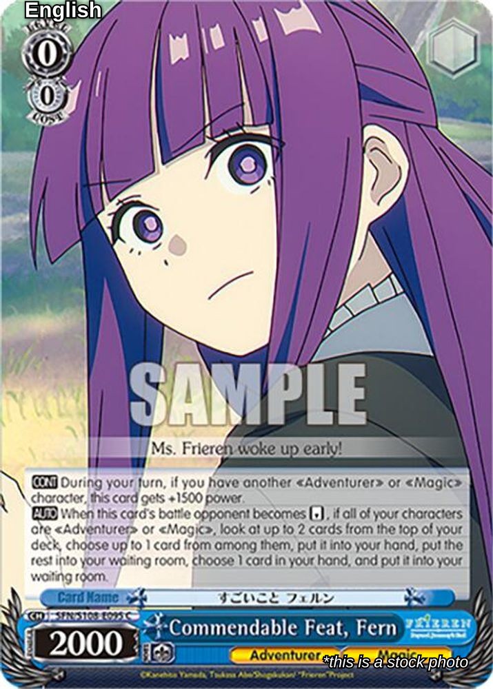 Commendable Feat, Fern