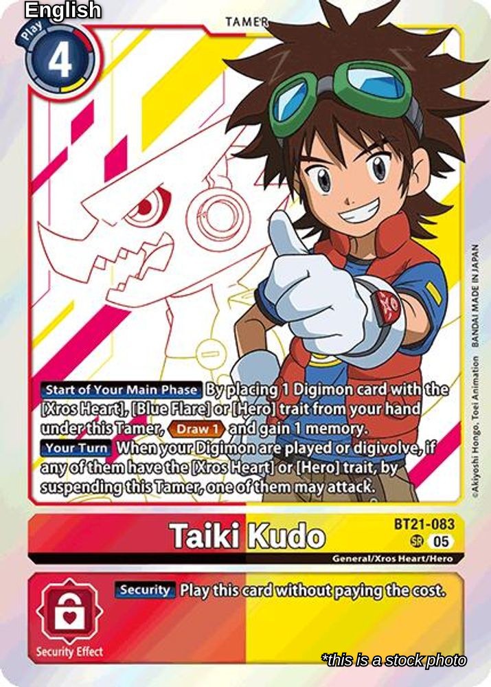 Taiki Kudo