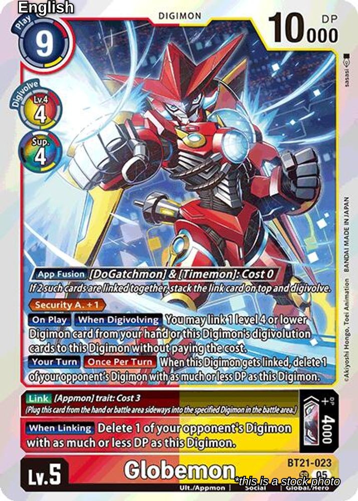 Globemon