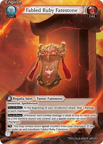Fabled Ruby Fatestone // Suzaku, Vermillion Phoenix