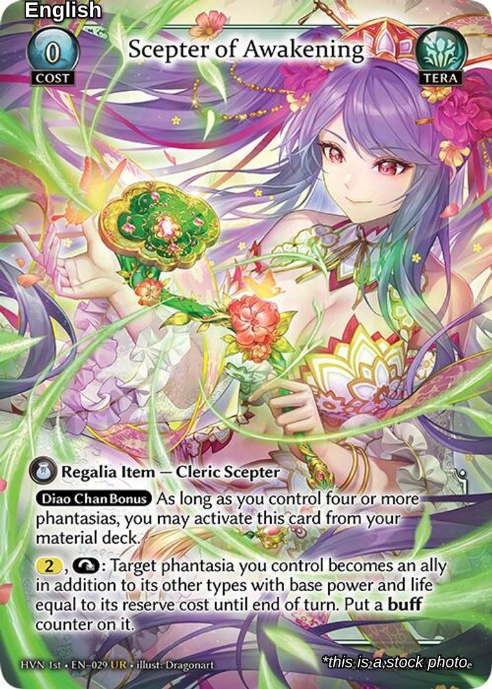 Scepter of Awakening