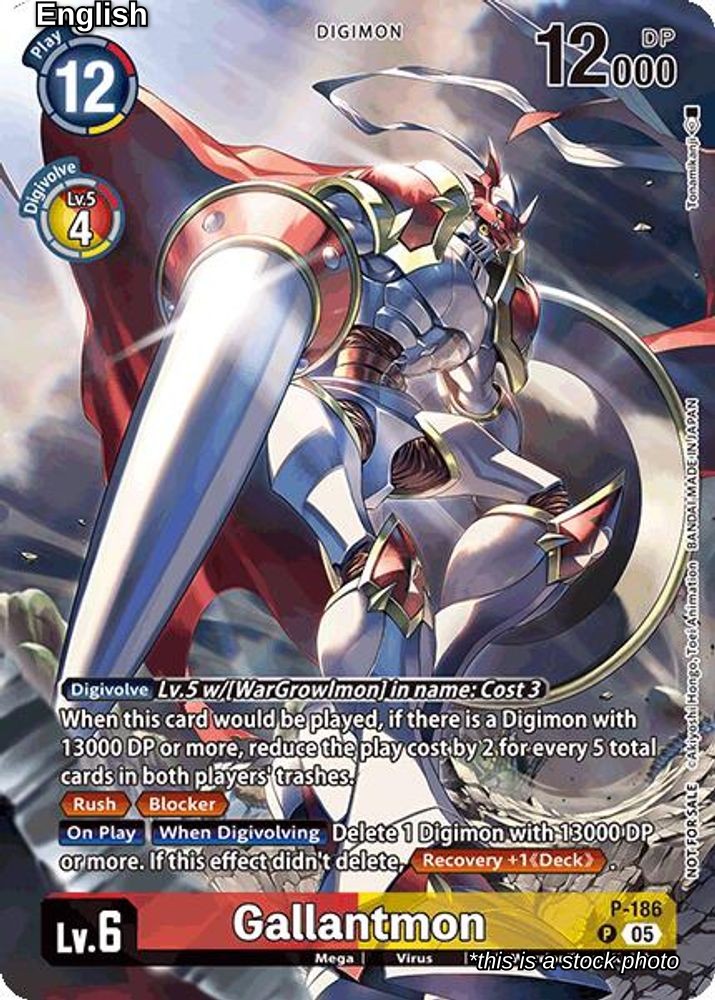 Gallantmon (BT-21: Illustration Celebration Pack)
