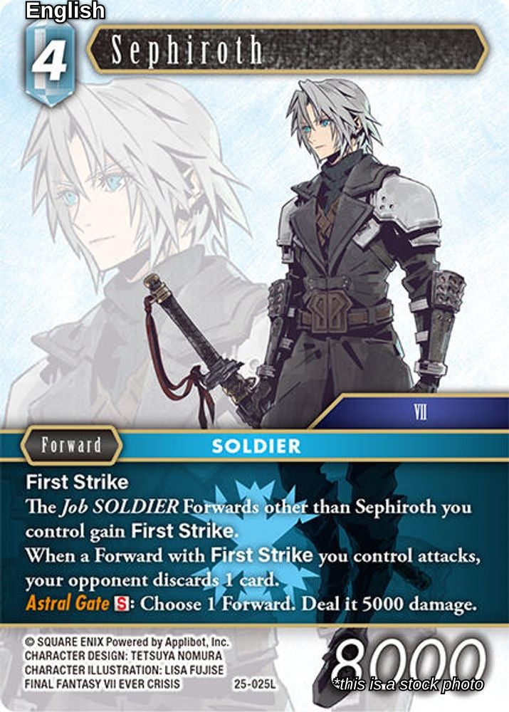Sephiroth