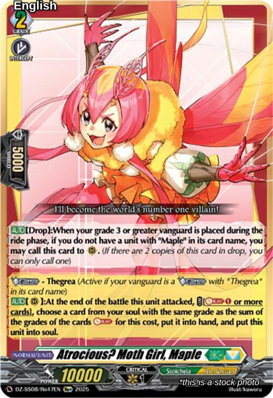Atrocious? Moth Girl, Maple (Re+)