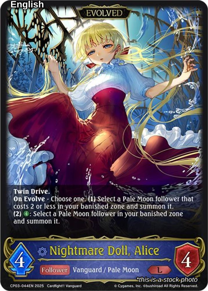Nightmare Doll, Alice (Evolved)