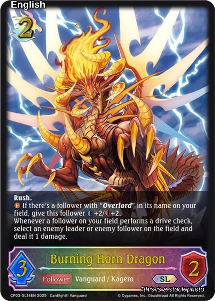 Burning Horn Dragon (SL)