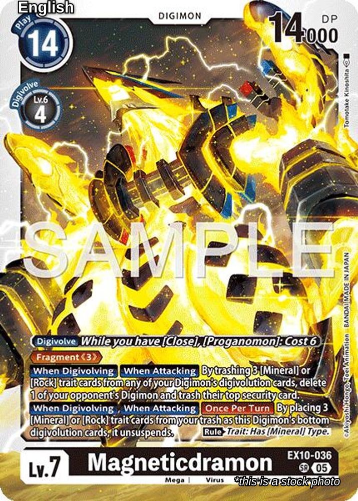 Magneticdramon