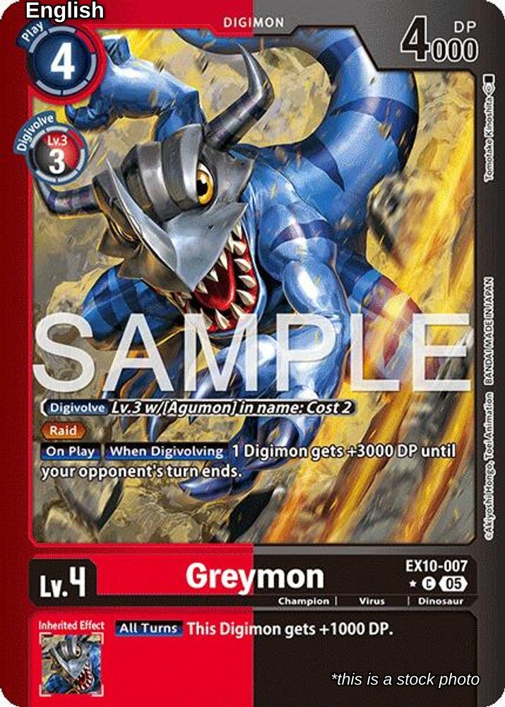 Greymon (Limited Foil)