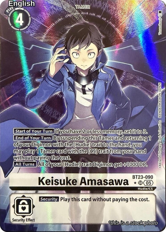 Keisuke Amasawa (Alternate Art)