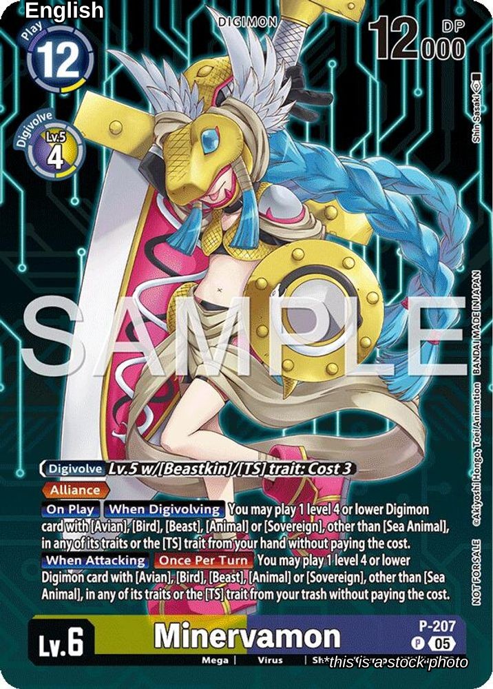Minervamon (Hacker's Slumber Box Promotion Pack)