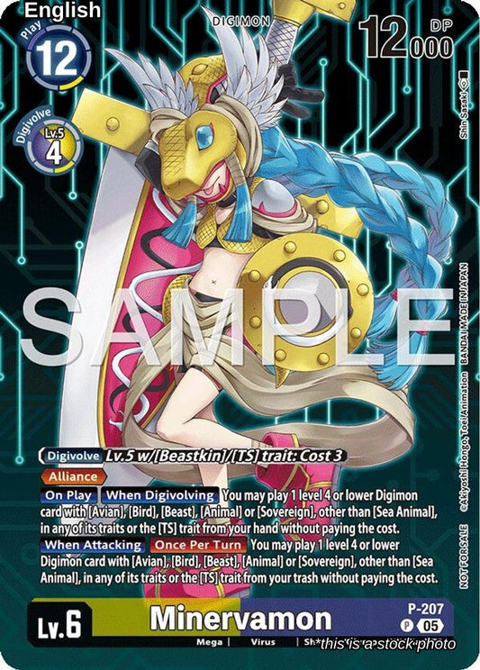 Minervamon (Hacker's Slumber Box Promotion Pack)