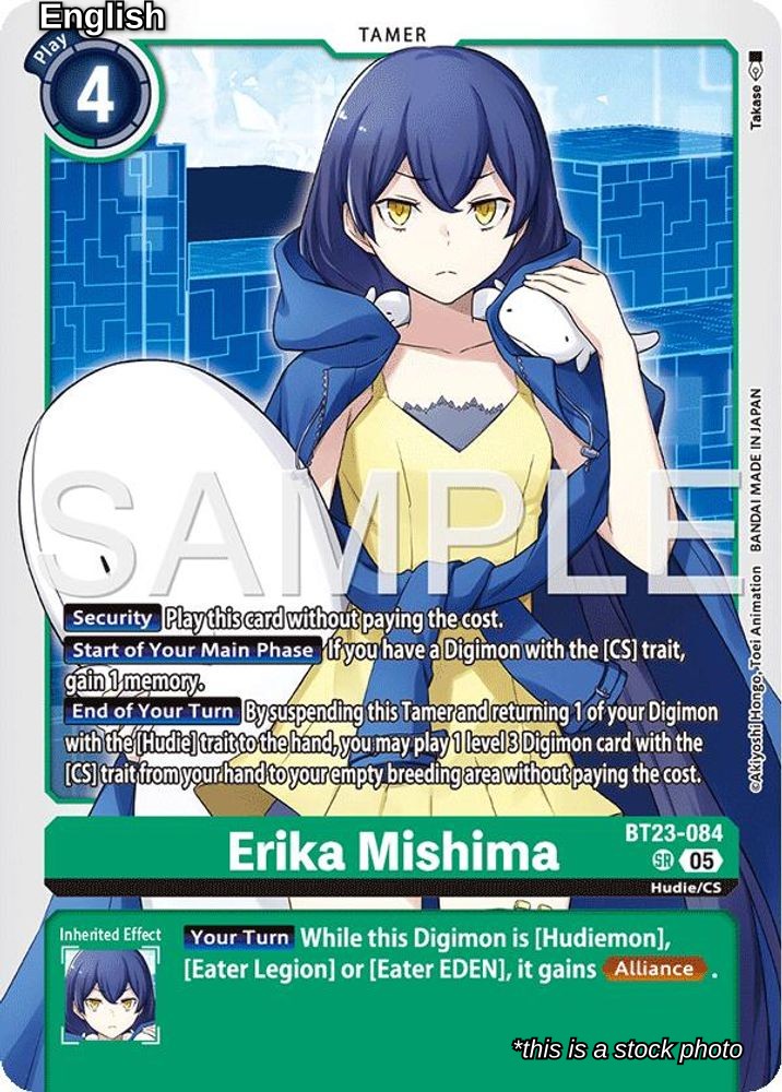 Erika Mishima