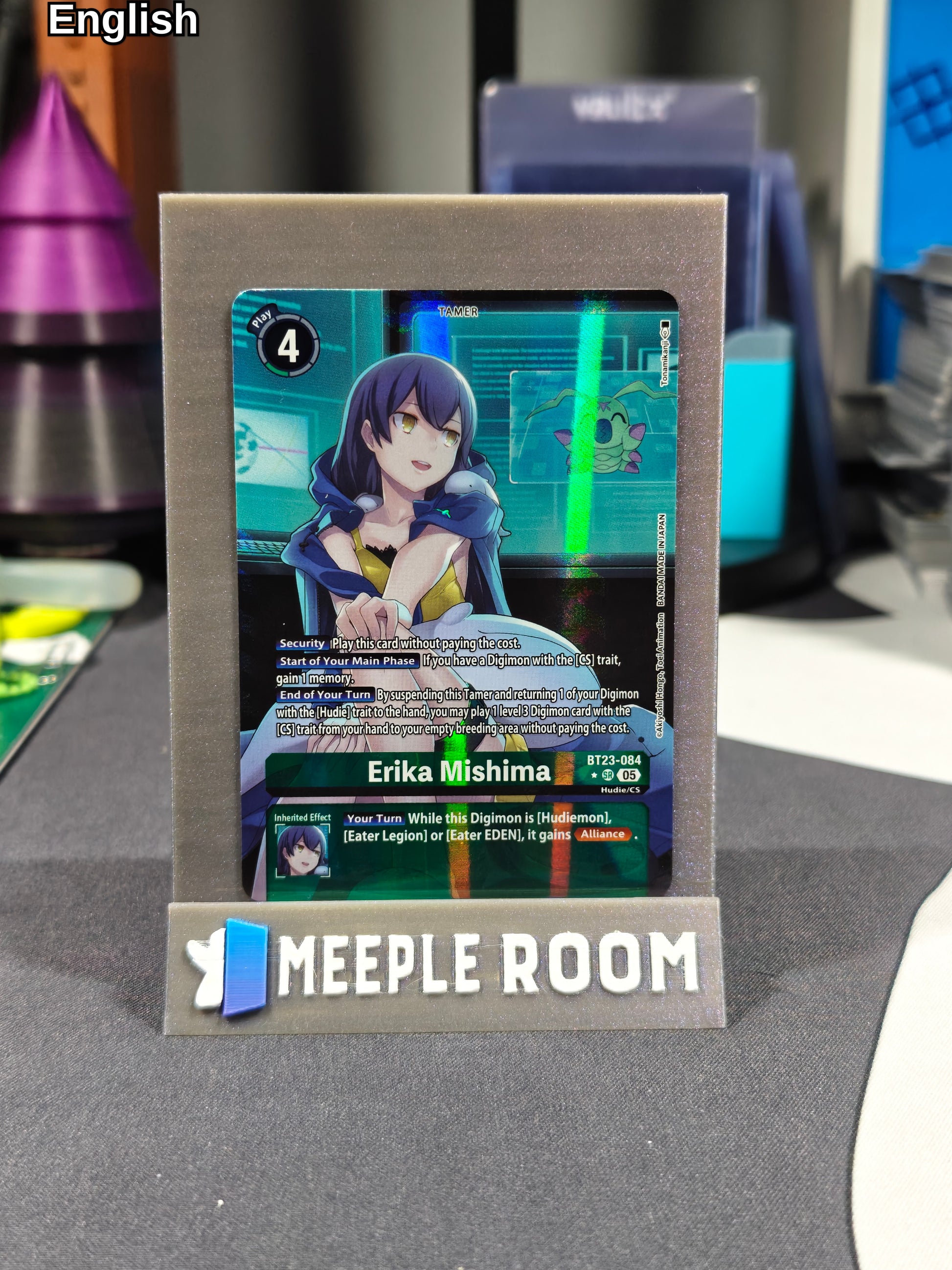 Erika Mishima (Alternate Art)