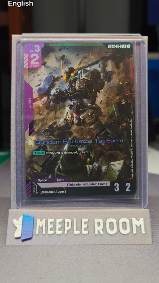 Gundam Barbatos 1st Form