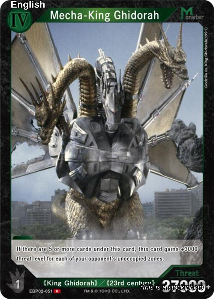 Mecha-King Ghidorah (EBP02-051)