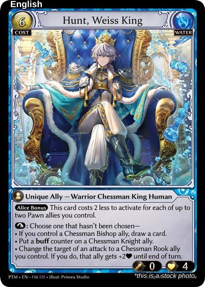 Hunt, Weiss King