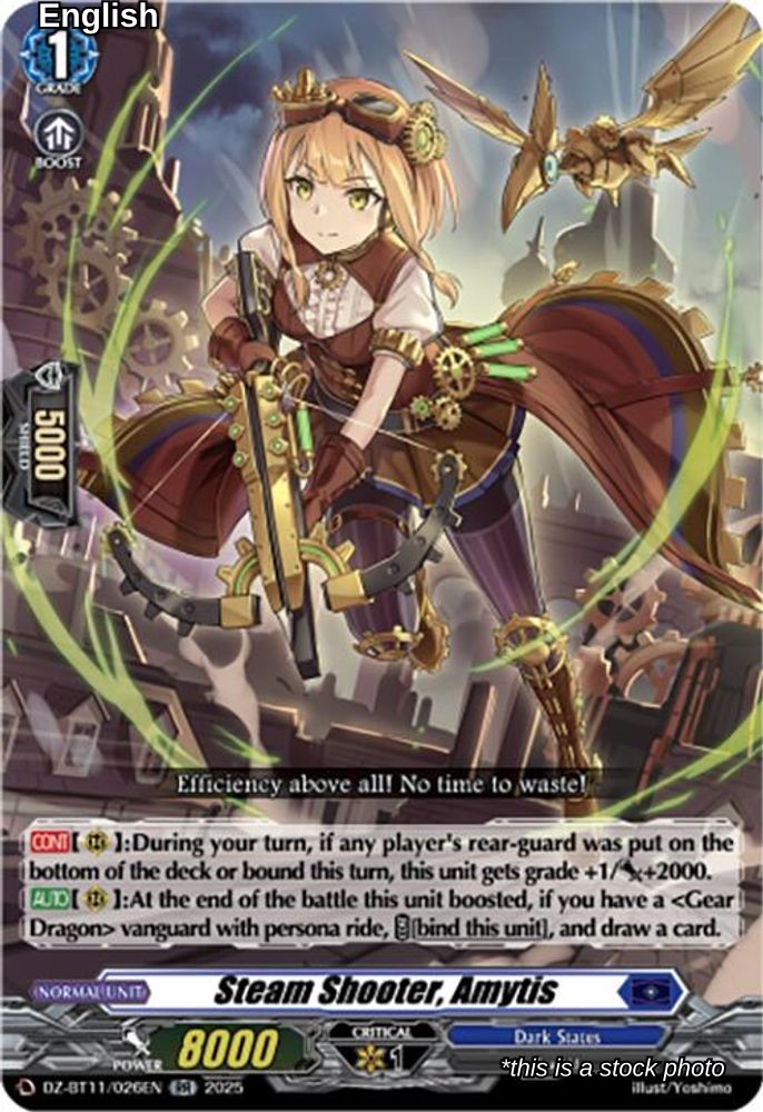 Steam Shooter, Amytis
