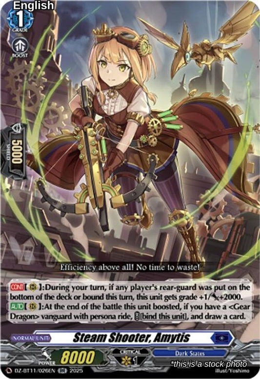 Steam Shooter, Amytis