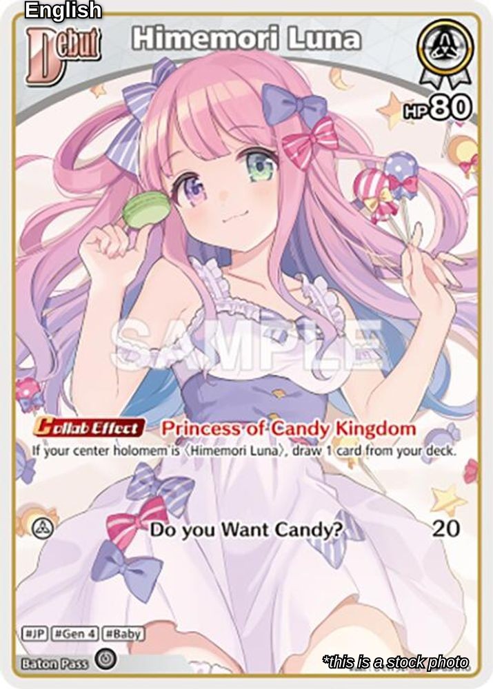 Himemori Luna (U) (hBP03-010)