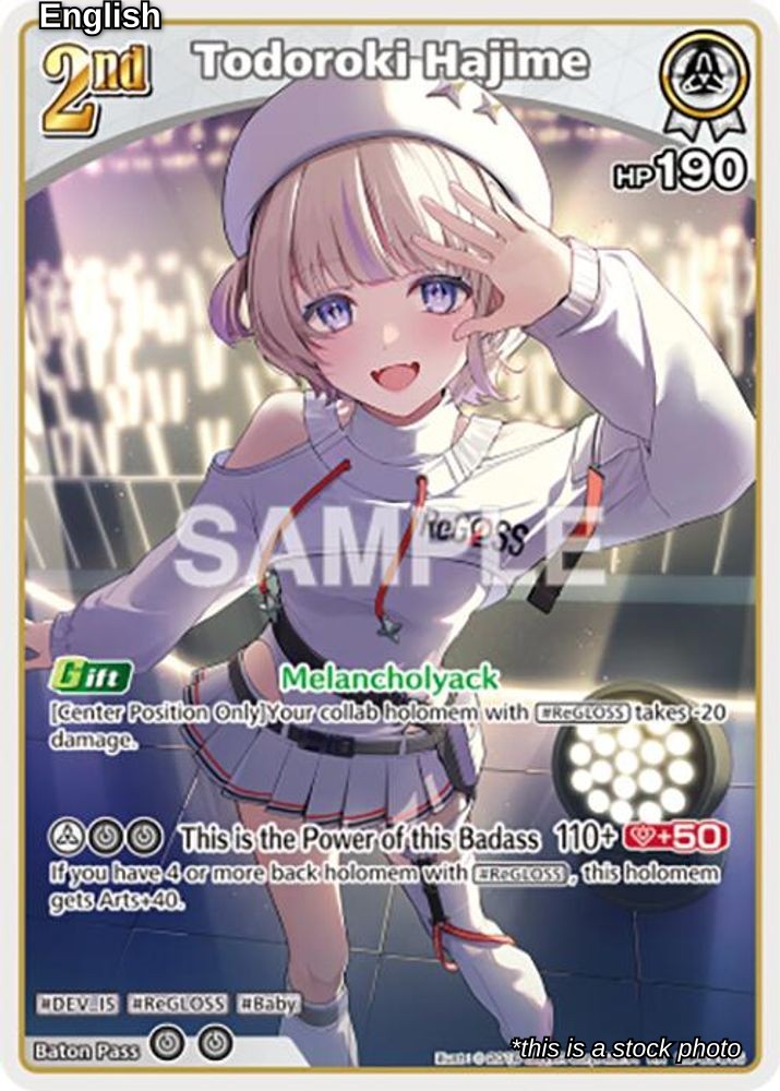 Todoroki Hajime (RR)