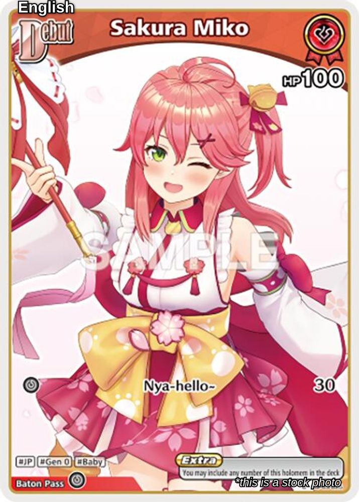 Sakura Miko (C) (hBP03-025)