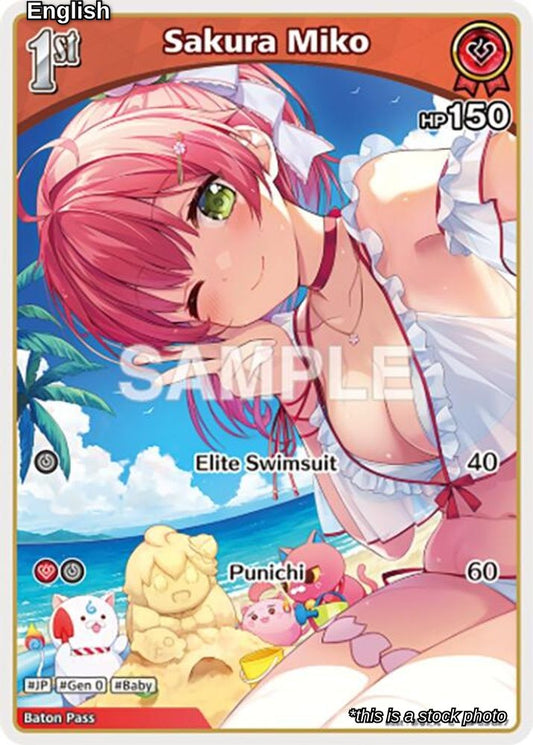 Sakura Miko (C) (hBP03-027)