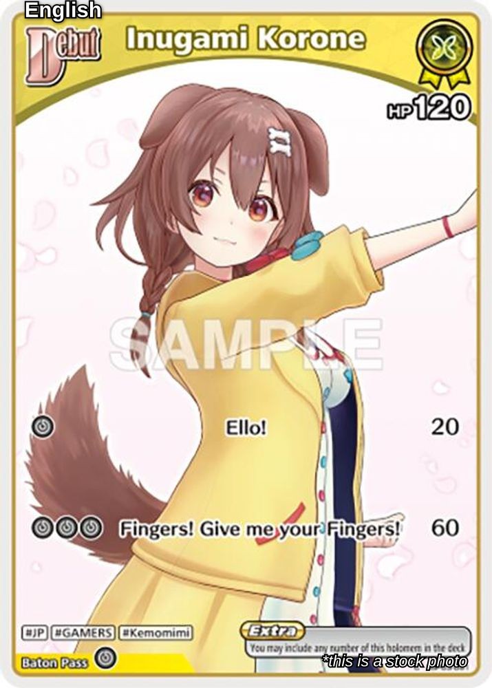Inugami Korone (C) (hBP03-061)