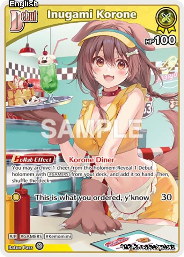 Inugami Korone (U) (hBP03-062)