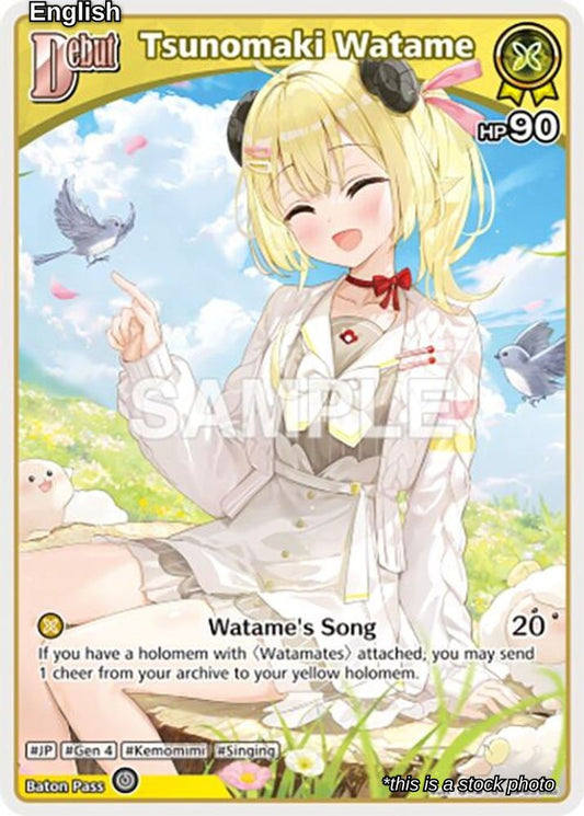 Tsunomaki Watame (U) (hBP03-068)