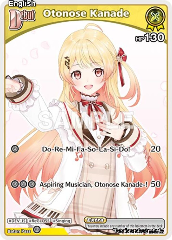 Otonose Kanade (C) (hBP03-080)