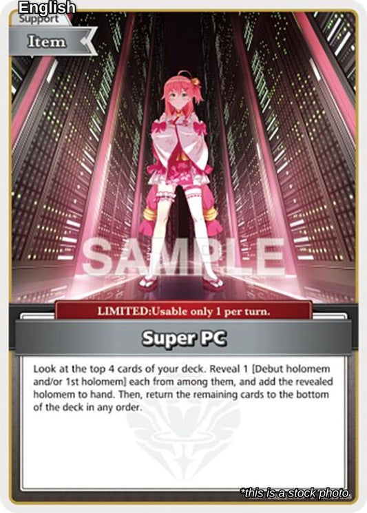 Super PC (U)