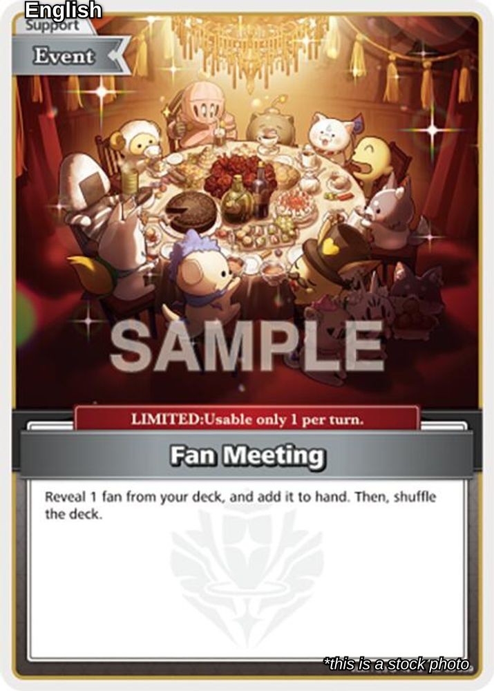 Fan Meeting (U)