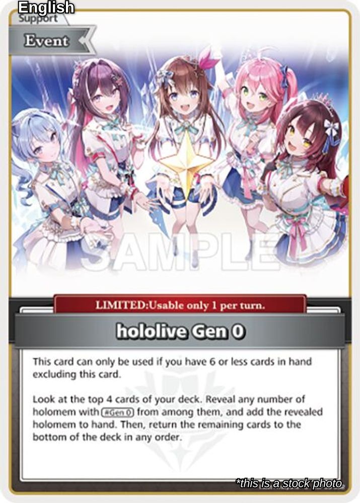 hololive Gen 0 (U)