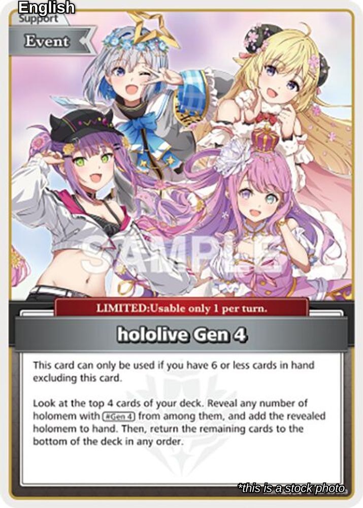 hololive Gen 4 (U)