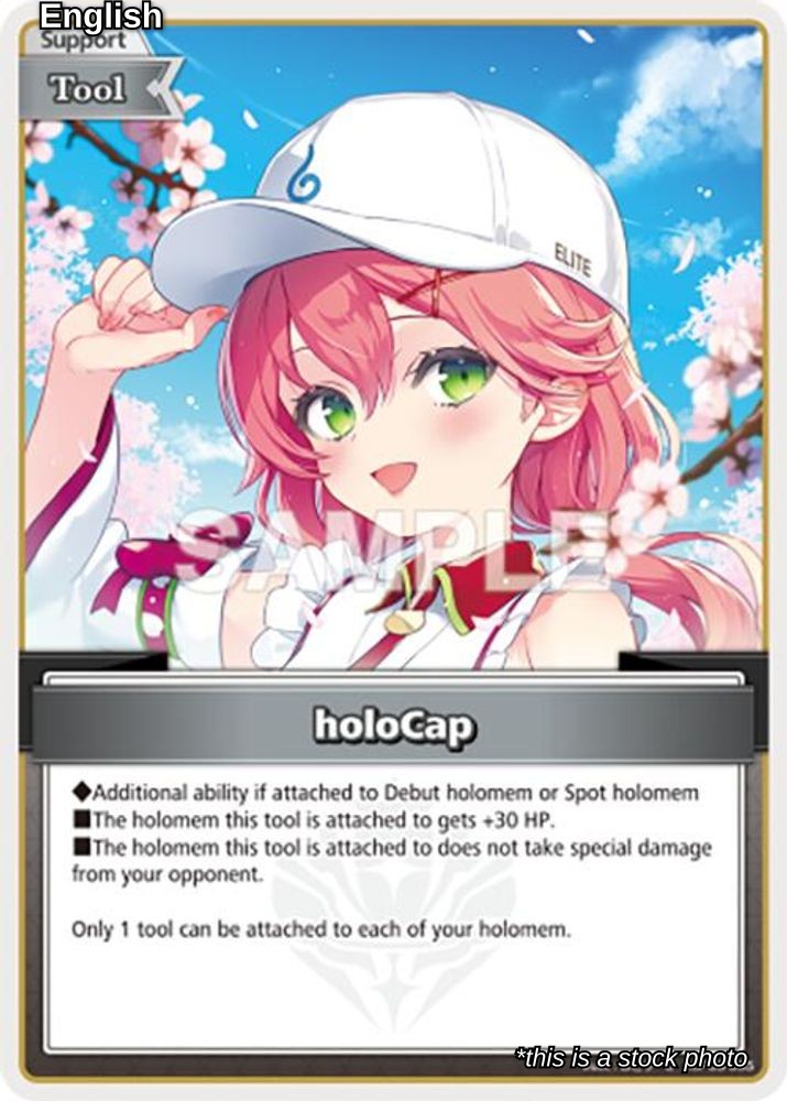 holoCap (C)
