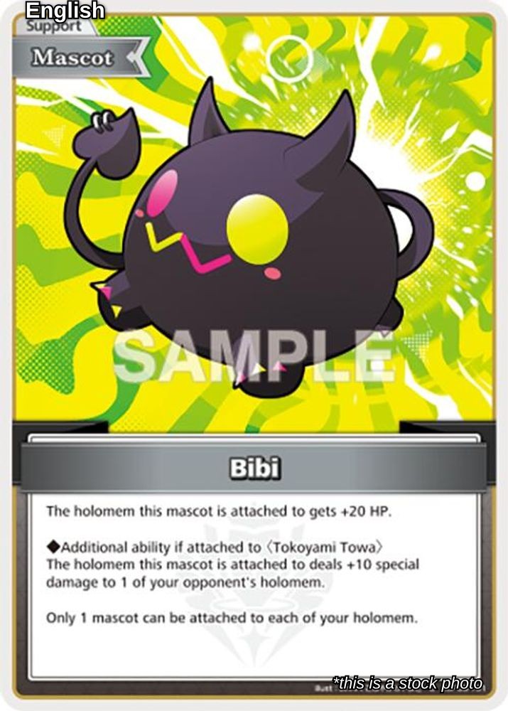 Bibi (C)