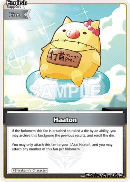 Haaton (S)