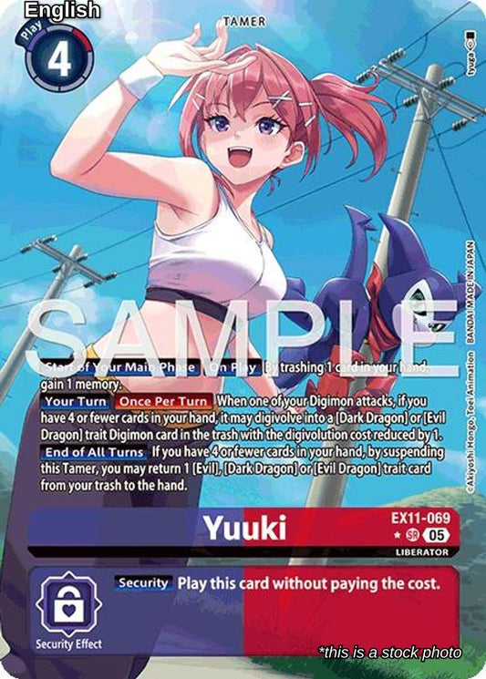 Yuuki (Alternate Art)