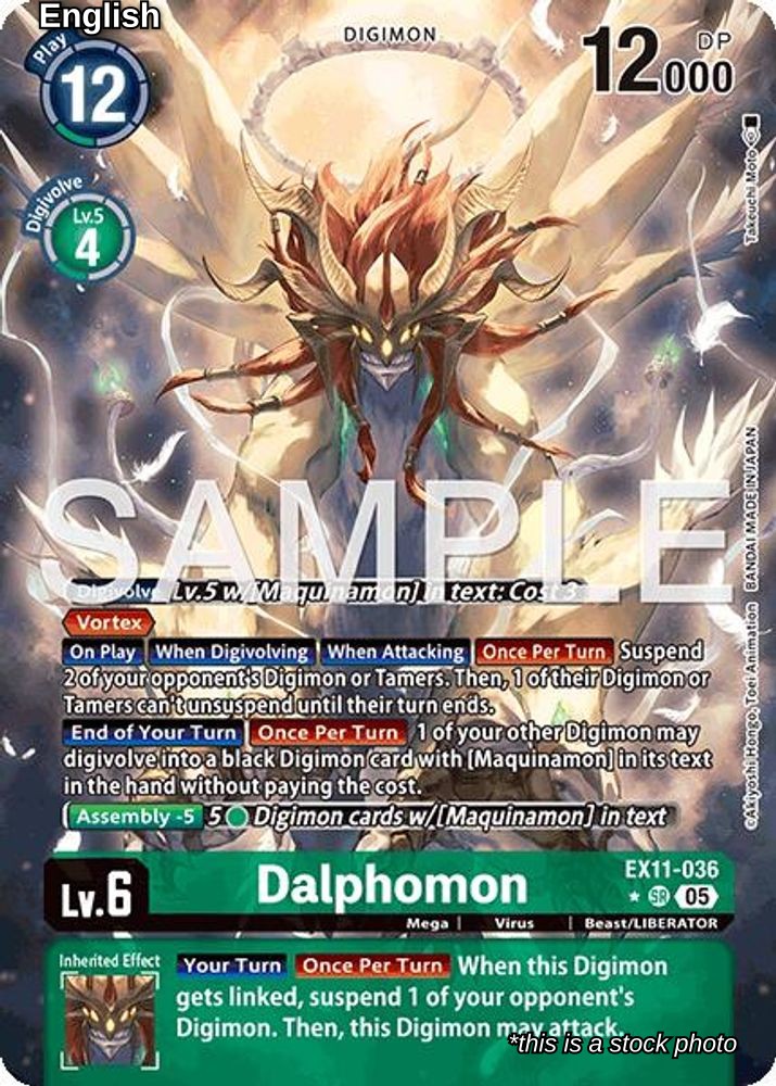 Dalphomon (Alternate Art)